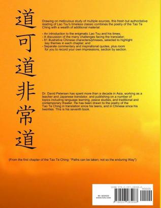 Tao Te Ching / Daodejing