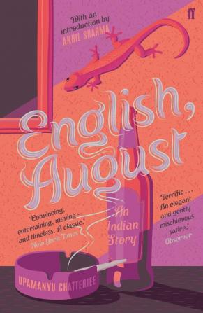 English August: An Indian Story