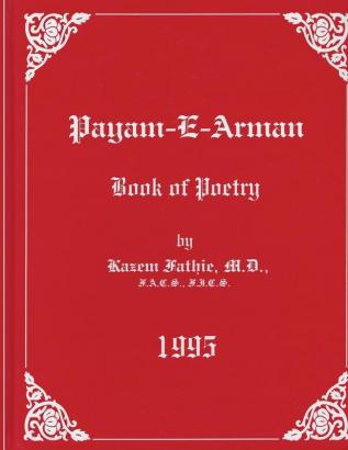 Payam-e-Arman: Book of Poetry