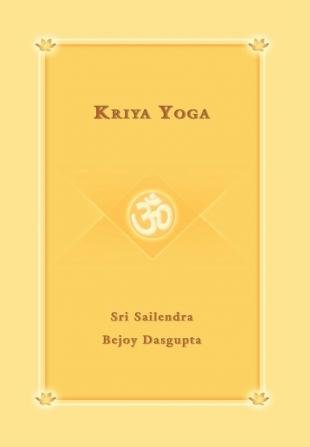 Kriya Yoga