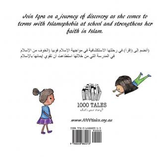 Iqra with Arabic Translation