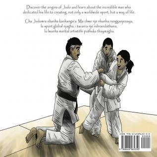 History of Judo for Kids (English / Mpakwithi Bilingual Book)