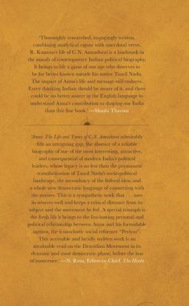 Anna : The Life and Times of C.N. Annadu