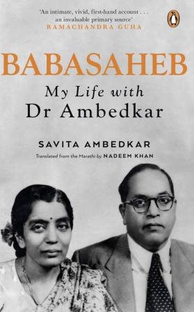 Babasaheb My Life with Dr Ambedkar