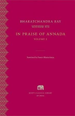 In Praise of Annada, Volume 2