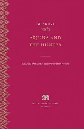 Arjuna and the Hunter