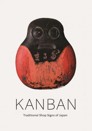 Kanban