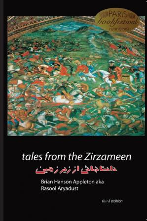 Tales from the Zirzameen