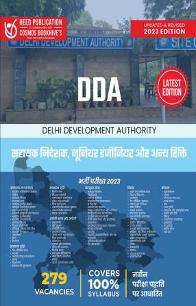 Delhi Development Authority Asst Director Jr Engineer & Other Vacancy