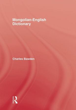 Mongolian English Dictionary