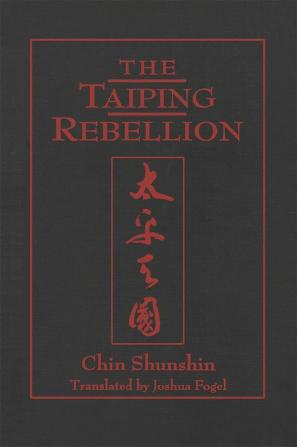 Taiping Rebellion