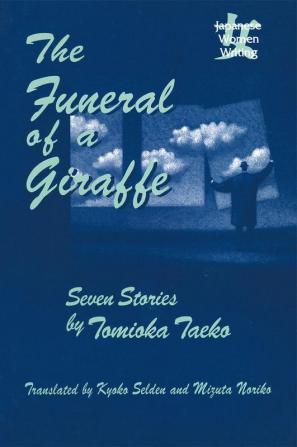 Funeral of a Giraffe