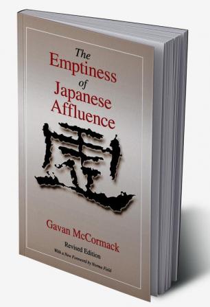 Emptiness of Japanese Affluence