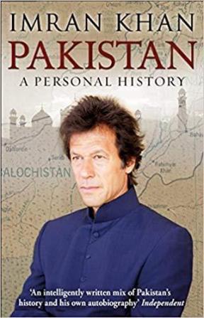 Pakistan: A Personal History