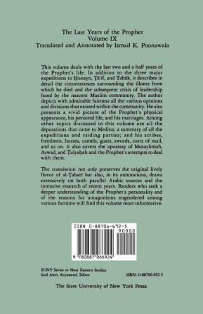 History of al-Tabari Vol. 9 The: The Last Years of the Prophet: The Formation of the State A.D. 630-632/A.H. 8-11: 009 (SUNY series in Near Eastern Studies)