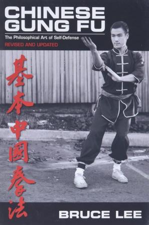 Chinese Gung Fu