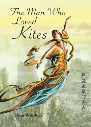 The Man Who Loved Kites