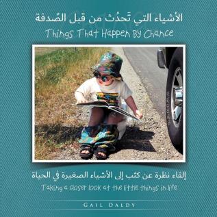 Things That Happen By Chance - Arabic: 1 (Learn by Chance Books)