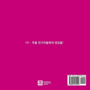 키이스 존스톤의 씨어터스포츠(tm) 가이드: A Guide to ... Theatresports(TM) (Iti Format Guides)