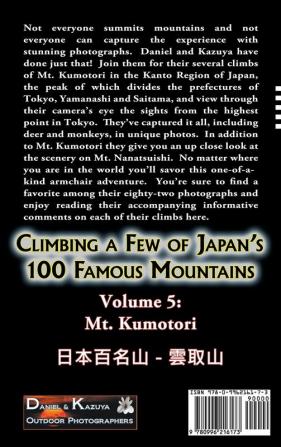 Climbing a Few of Japan's 100 Famous Mountains - Volume 5: Mt. Kumotori