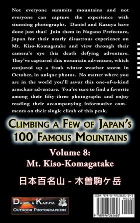 Climbing a Few of Japan's 100 Famous Mountains - Volume 8: Mt. Kiso-Komagatake