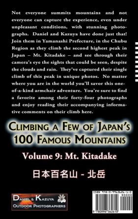 Climbing a Few of Japan's 100 Famous Mountains - Volume 9: Mt. Kitadake