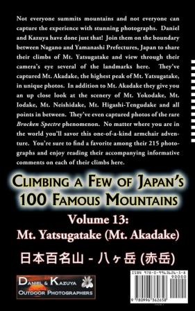 Climbing a Few of Japan's 100 Famous Mountains - Volume 13: Mt. Yatsugatake (Mt. Akadake)