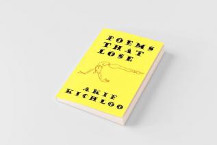 Poems That Lose