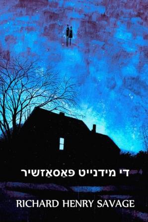 די מידנייט פּאַסאַזשיר: The Midnight Passenger Yiddish edition