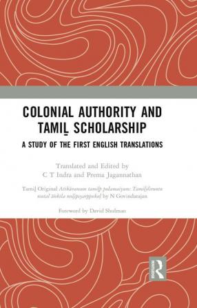 Colonial Authority and Tami? Scholarship