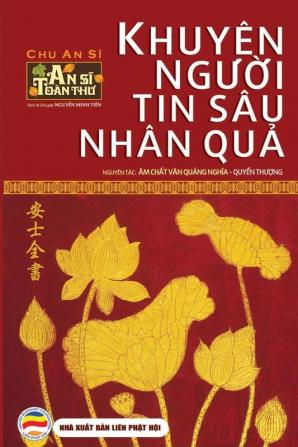 Khuyên người tin sâu nhân quả: Quyển thượng