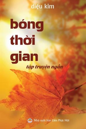 Bóng thời gian