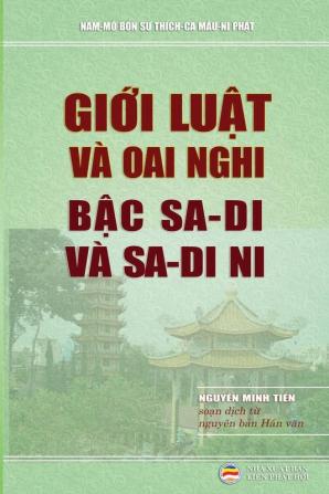 Giới luật và oai nghi bậc sa di và sa di ni