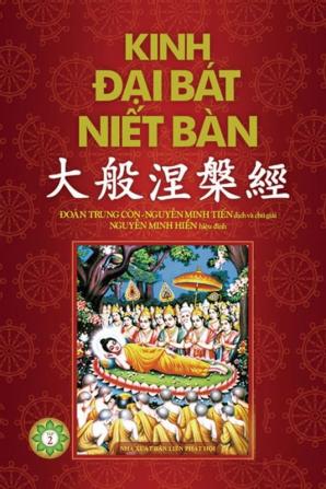 Kinh Đại Bát Niết Bàn - Phần 2: Từ Quyển 21 đến Quyển 42