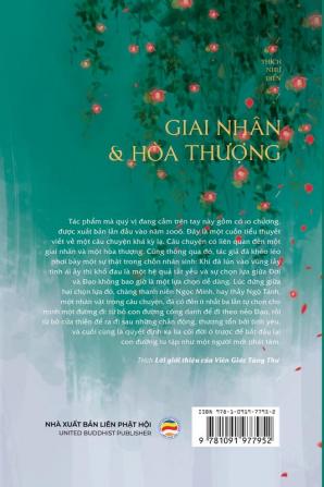 Giai nhân và Hòa thượng