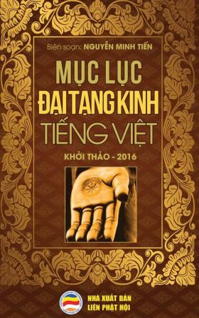 Mục lục Đại Tạng Kinh Tiếng Việt: Bản in năm 2019