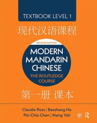 Modern Mandarin Chinese