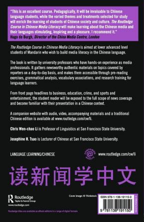 Routledge Course in Chinese Media Literacy