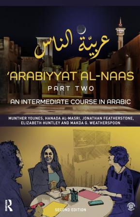 'Arabiyyat al-Naas (Part Two)