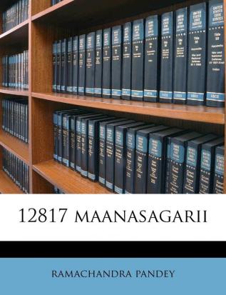 12817 Maanasagarii