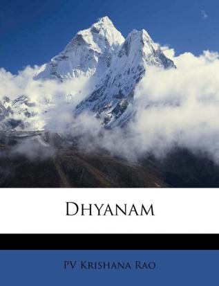 Dhyanam