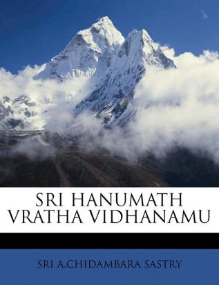 Sri Hanumath Vratha Vidhanamu