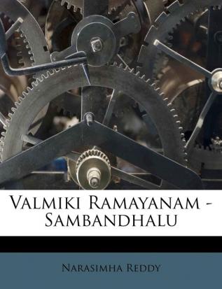 Valmiki Ramayanam - Sambandhalu