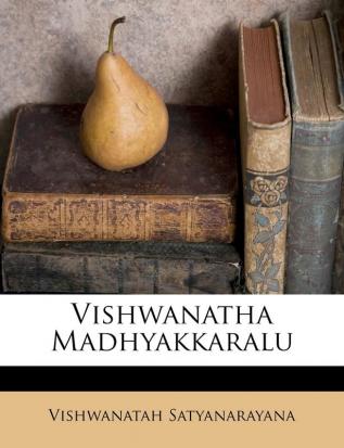 Vishwanatha Madhyakkaralu