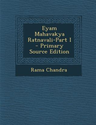 Eyam Mahavakya Ratnavali-Part I