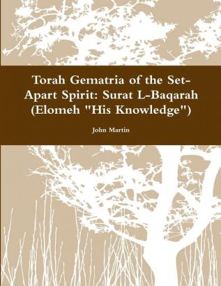 Torah Gematria of the Set-Apart Spirit