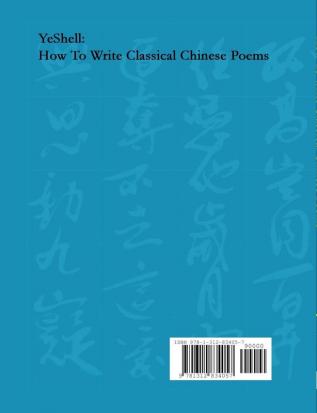 How to Write Classical Chinese Poems - English