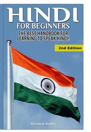 Hindi for Beginners