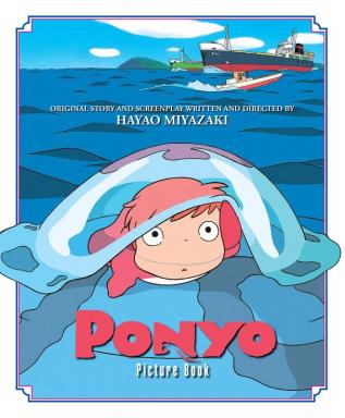 PONYO PICTURE BOOK