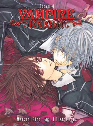 ART OF VAMPIRE KNIGHT